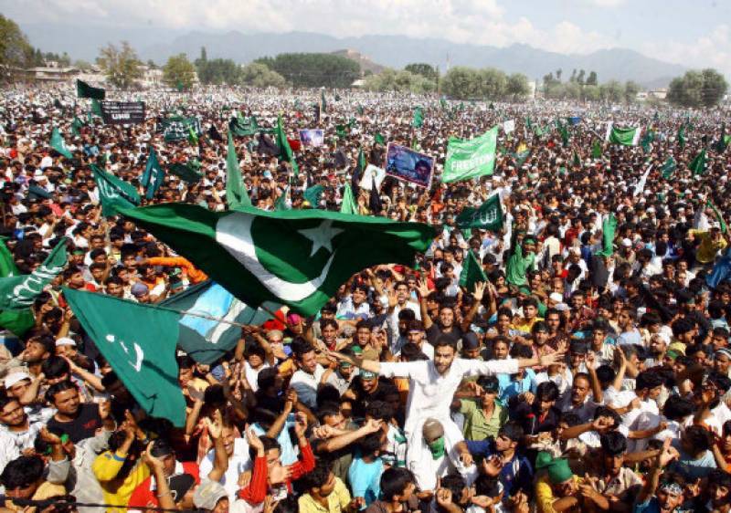 بھارتی جارحیت کے خلاف مقبوضہ کشمیر میں آج یوم استقلال منایا جا رہا ہے