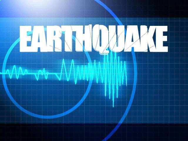 دہلی اور گردو نواح میں 4.2شدت کا زلزلہ
