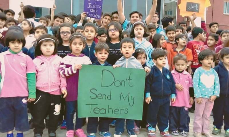 ترکی کے اساتذہ کو بے دخل نہ کیا جائے،پاک ترک سکول پشاور کے طلبہ والدین کامطالبہ