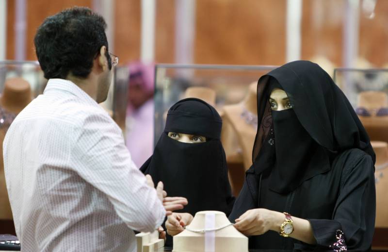 سعودی عرب میں پہلی نابینا خاتون وکیل کو لائسنس جاری 