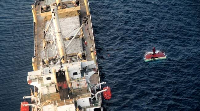 ویتنامی بحری جہاز سے کشتی کی ٹکر، 15 افراد لاپتہ