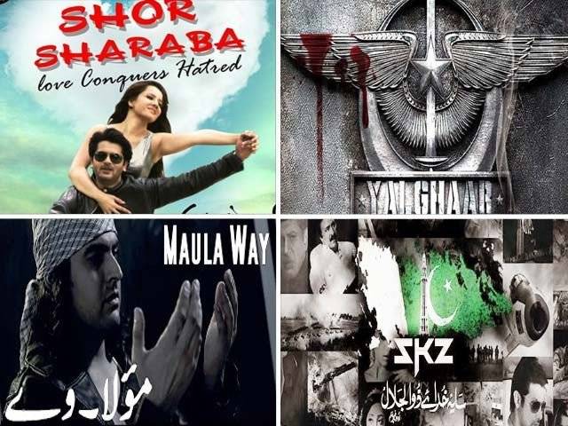 اگلے ماہ چار پاکستانی فلمیں سنیما گھروں میں نمائش کیلئے پیش کی جائیں گی
