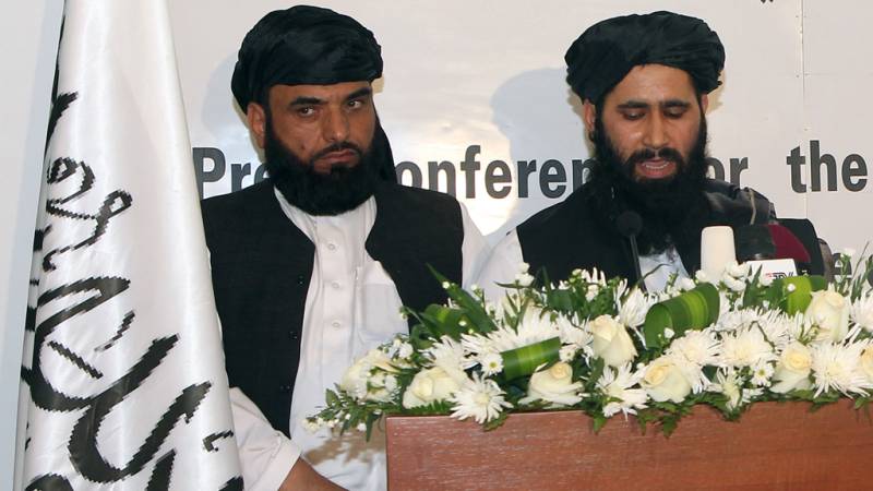افغان حکومت اور طالبان کے درمیان مذاکرات ناکام