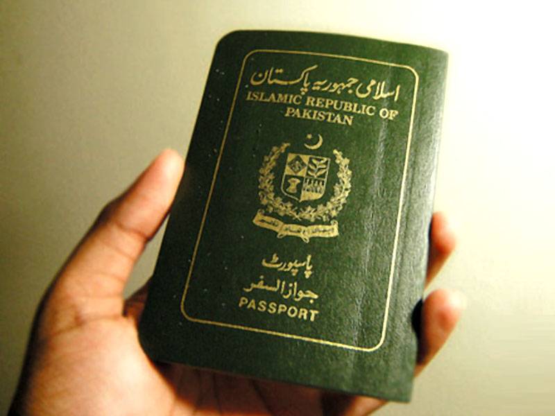 سعودی عرب نے پاکستانی تاجروں کو دو سال کا ملٹی پل ویزا دینے کا اعلان کر دیا