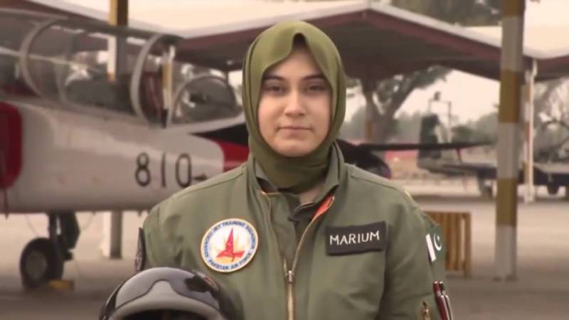 پاکستان ایئرفورس کی پہلی شہید خاتون فائٹر پائلٹ مریم مختیارشہید کی پہلی برسی منائی گئی