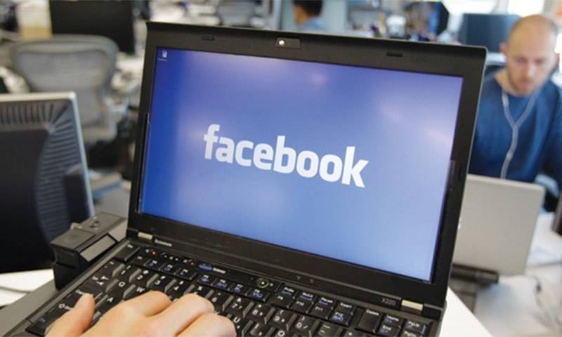 فیس بک جعلی پوسٹس کے خلاف متحرک