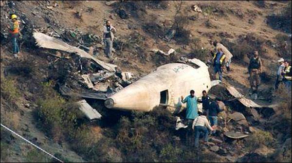  طیارہ حادثہ میں نیہاجمشید سمیت مزید 3 میتوں کی شناخت ہو گئی