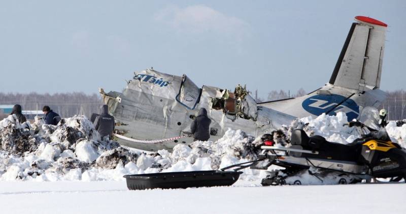 روس کی وزارت دفاع کا طیارہ سائبیریا میں حادثے کا شکار 
