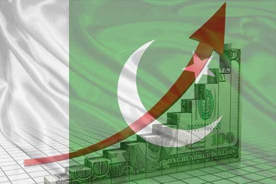 پاکستانی معیشت کے بارے میں بھی اچھی خبر آ ہی گئی۔۔۔