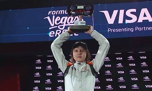 دنیا کی پہلی ورچوئل کار ریس ڈچ نوجوان نے جیت لی