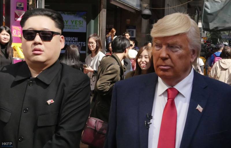 ڈونلڈ ٹرمپ کا شمالی کوریا کے سربراہ کیم جون سے گرم جوش ملاقات