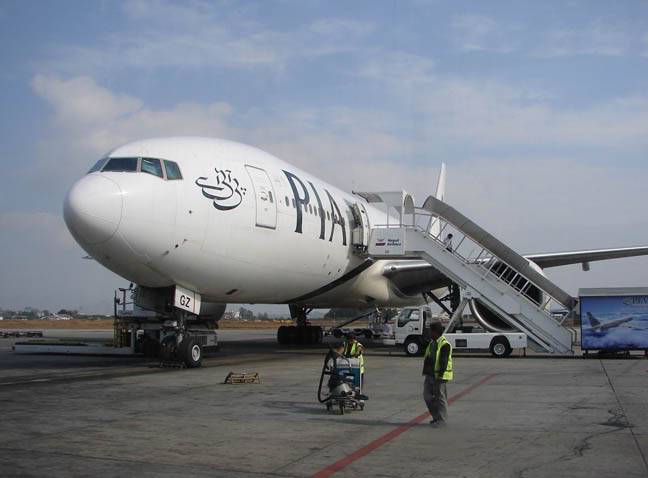 میلان ایئر پورٹ پر پی آئی اے کا طیارہ خوفناک حادثے سے بچ گیا