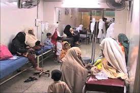 پنجاب کے تریسٹھ فیصدبنیادی مراکز صحت سہولیات سے محروم