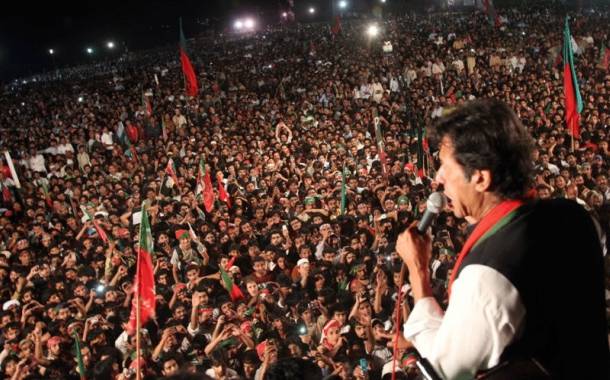 چیئرمین پاکستان تحریک انصاف عمران خان کا 5فروری کو اٹک میں ہونیوالا جلسہ منسوخ