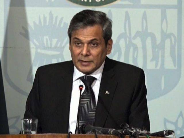ای سی او سربراہ اجلاس کی میزبانی پاکستان کے لیے اعزاز کی بات ہے، نفیس ذکریا 