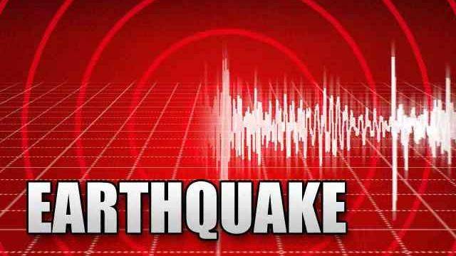 کوئٹہ : خضدار میں زلزلے کے جھٹکے،لوگ خوفزدہ،شدت4 تھی