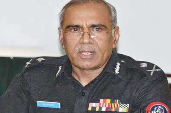 وزیر اعظم نے پولیس شہداء کے پیکیج کا نوٹیفکیشن جاری کر دیا ہے ، آئی جی پنجاب پولیس 