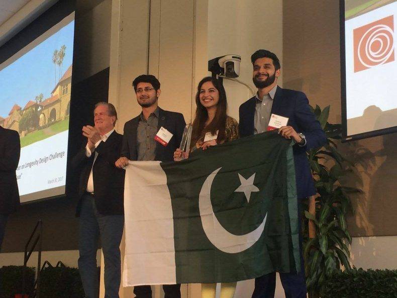 پاکستانی طلبہ نے امریکا میں بڑا اعزاز حاصل کر لیا