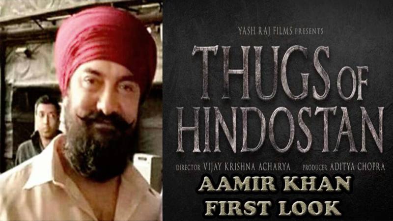 عامر خان کی نئی فلم 'ٹھگس آف ہندوستان' بھی ہالی ووڈ فلم کی نقل نکلی