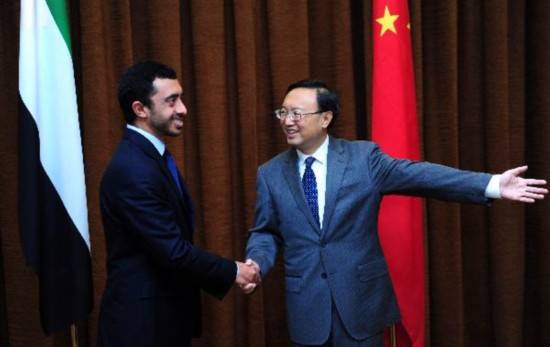 چین اور عرب ممالک کے مابین بی ڈو سیٹلائٹ تعاون کے معاہدے پر دستخط