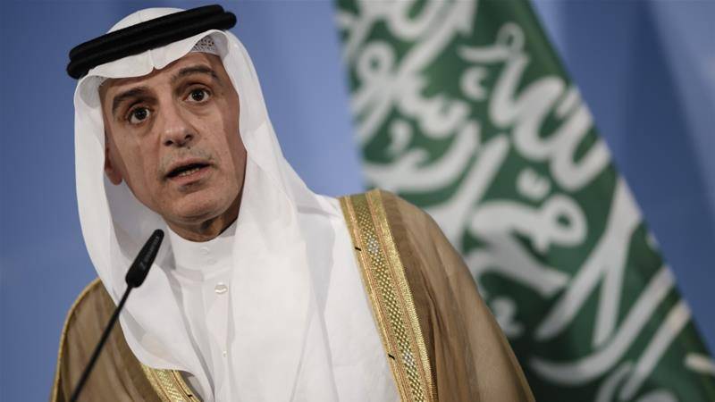 قطر میں 59دہشت گرد شخصیات اور12 اداروں کی فہرست جاری 