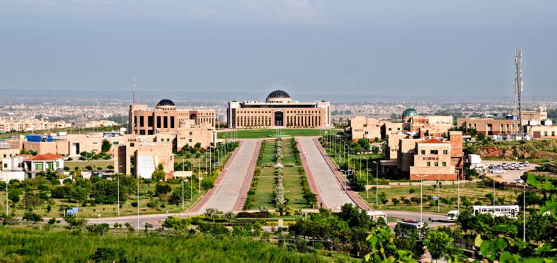نسٹ یونیورسٹی نے دنیا بھر کی ٹاپ 500 یونیورسٹیوں میں جگہ بنا لی