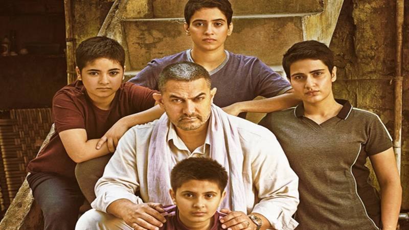 عامر خان کی فلم ”دنگل“ نے تہلکہ مچا دیا‘ 2 ہزار کروڑ روپے کمانے کے قریب