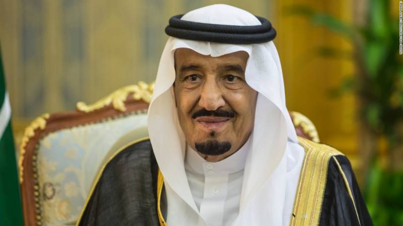 دنیا بھر کے مسلمان سعودی عرب کا ساتھ دیں، عالمی سیمینار کا اعلامیہ