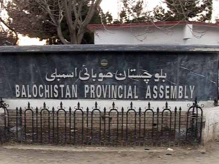  بلوچستان کا 3 کھرب 28 ارب روپے سے زائد کا بجٹ پیش کردیا 