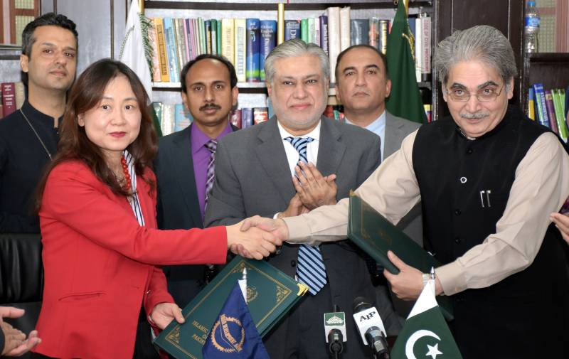 ایشیائی ترقیاتی بنک توانائی کے شعبے کیلئے پاکستان کو 30 کروڑ ڈالر فراہم کرے گا