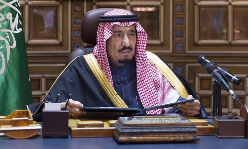 سعودی شاہی فرمان کے تحت اٹارنی جنرل اور سکیورٹی کے نئے سربراہ کا تقرر