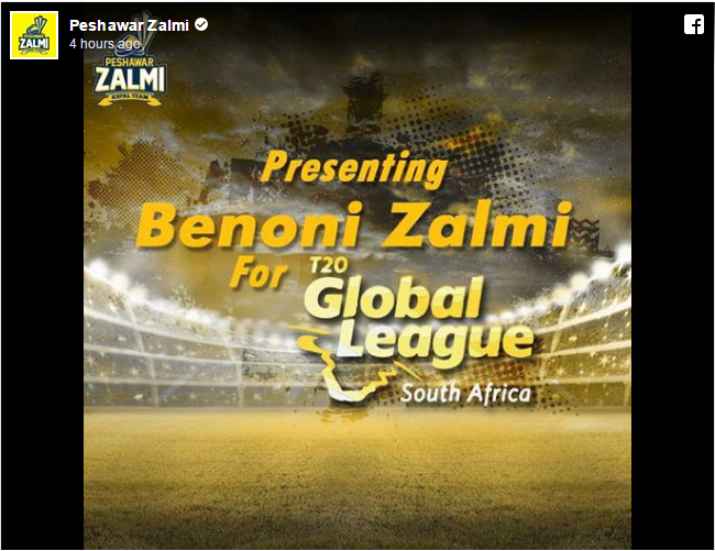 پشاور زلمی جنوبی افریقہ ٹی 20 لیگ میں بھی لوہا منوانے کیلئے پرعزم 