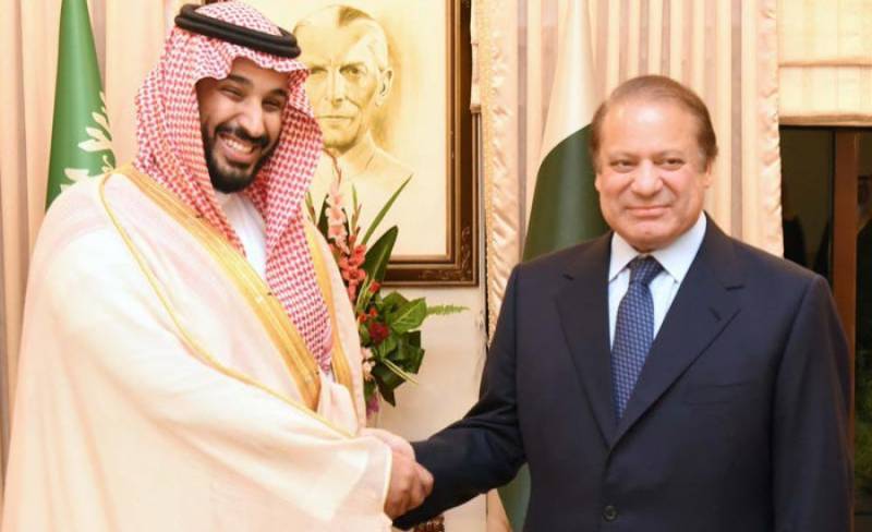 وزیراعظم کی محمد بن سلمان بن عبدالعزیز کو سعودی ولی عہد بننے پر مبارکباد