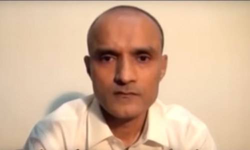 بھارتی جاسوس کلبھوشن یادیو نے آرمی چیف سے رحم کی اپیل کر دی
