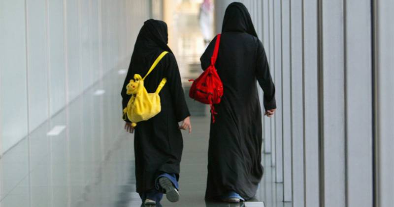 سعودی عرب نے لڑکیوں کے اسکول میں کھیلوں کی اجازت دیدی 