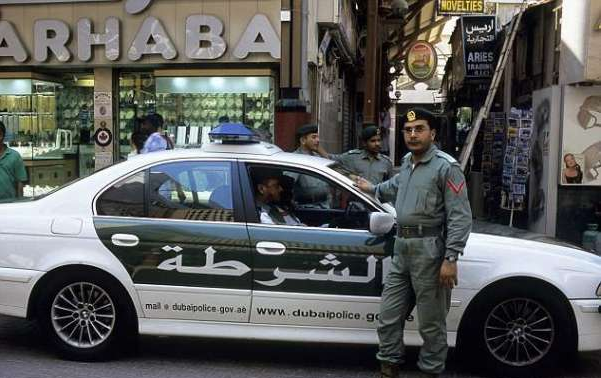 دبئی پولیس میں نئی ملازمتیں، غیر ملکی شہری اپلائی کر سکتے ہیں 
