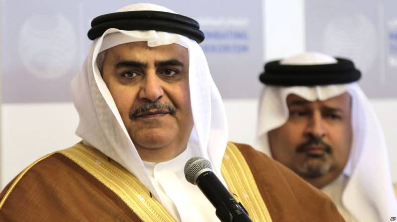 قطر کی حج کو سیاست زدہ بنانے کی پالیسی کو مسترد کرتے ہیں:بحرینی وزیر خارجہ