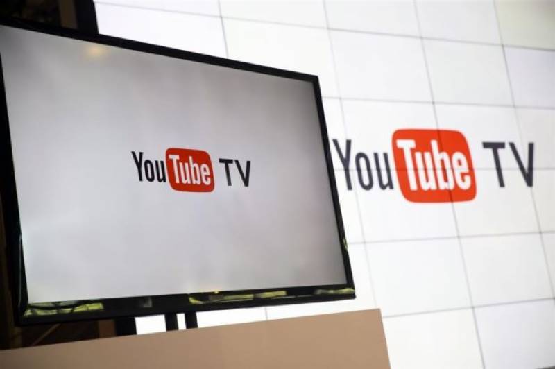 امریکہ کے 14شہروں میں یوٹیوب ٹی وی سروس شروع 