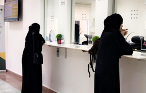 سعودی حکومت نے قیدیوں کی بیویوں کیلئے قرضے فراہم کرنے شروع کردیئے