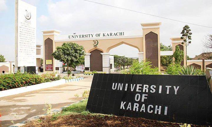 جامعہ کراچی کے لاپتہ پروفیسر محمد اسماعیل گھر پہنچ گئے
