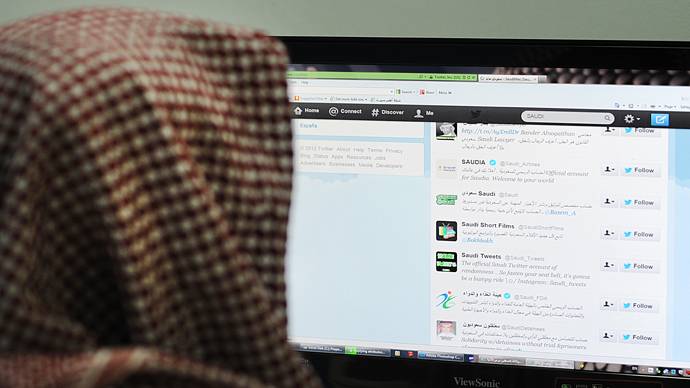 سوشل میڈیا پر خلاف ورزی کرنےوالے کو پکڑ لیں گے،سعودی امن عامہ