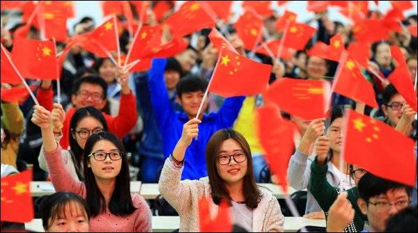چین،قومی پرچم اور ترانے کی توہین پر 3سال قید کی سزا
