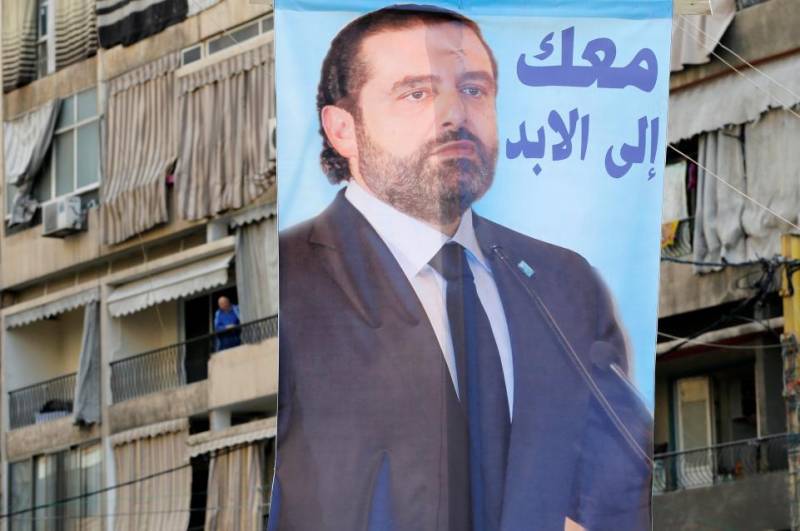 سعودی شہری فوری طور پر لبنان سے نکل جائیں، سفارتخانے کا اعلان