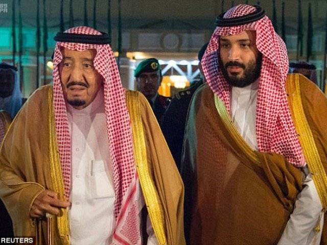 سعودی عرب نے جرمنی سےاپنا سفیر واپس بلا لیا