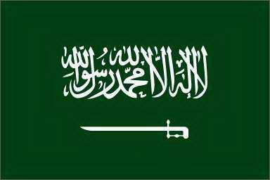 سعودی قومی ترانے کے خالق ابراہیم خفا جی انتقال کر گئے 