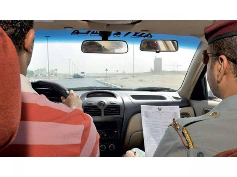 متحدہ عرب امارات میں ڈرائیونگ لائسنس کے لیے سخت قوانین نے پاکستانیوں کے ہوش اُڑ ا دیئے