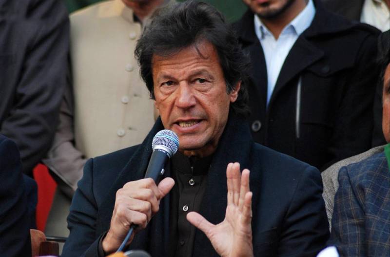 آصف زرداری کے ہوتے ہوئے پیپلز پارٹی سے اتحاد نہیں کر سکتا : عمران خان