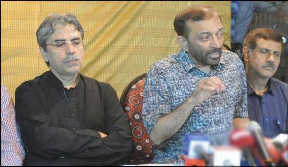 فاروق ستار اور عامر خان کے درمیان اختلافات ختم ہو گئے