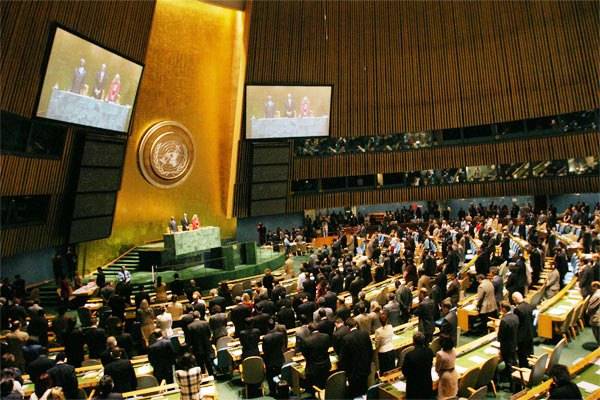 اقوام متحدہ نے مقبوضہ بیت المقدس کے حوالے سے امریکی فیصلے کیخلاف قرارداد بھاری اکثریت سے منظور کر لی