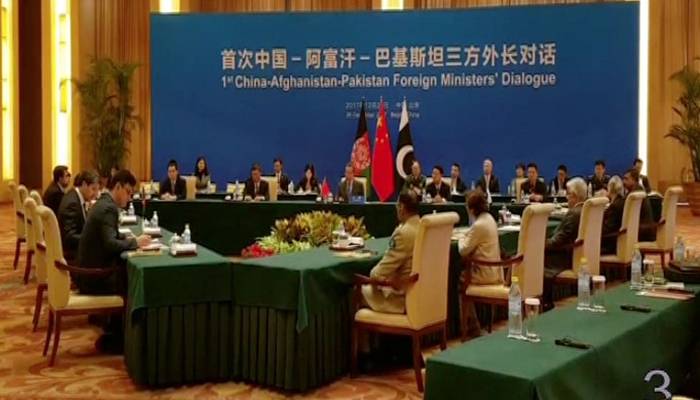 پاکستان، چین اور افغانستان سیاسی مصالحتی عمل کو فروغ دینے پر متفق
